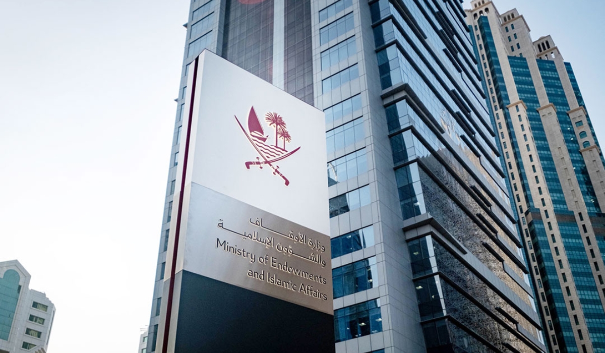 Qatar’s Ministry of Endowments Encourages Muslims to Fast on Ashura